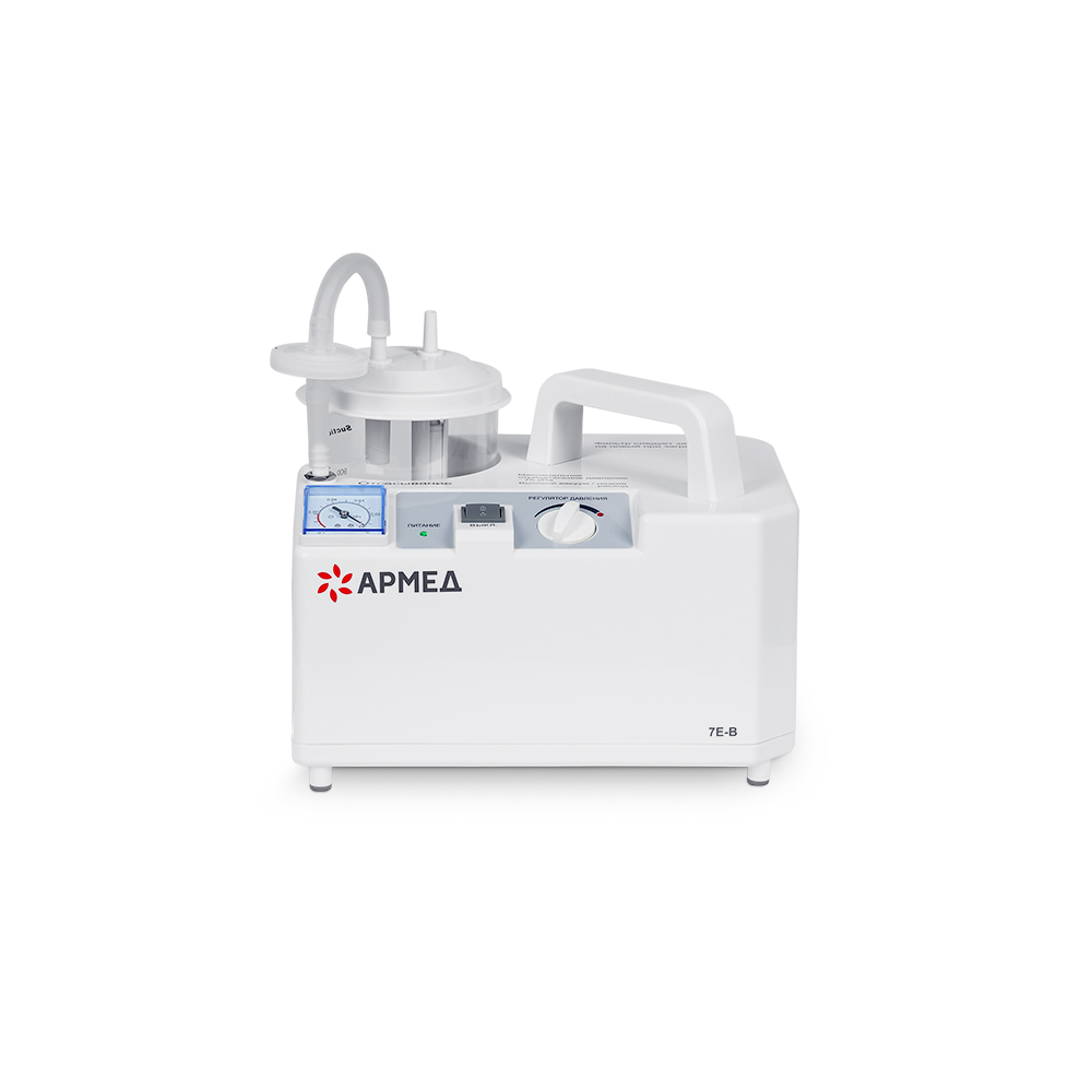 Отсасыватель медицинский Армед 7Е-В 